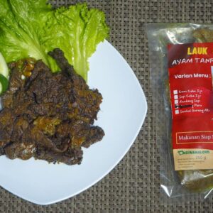 Paru Ungkep NW @250 gram